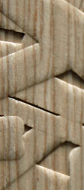 Gutenberg Tipo S
